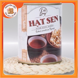Hạt sen ngâm nước đường cát long - hạt sen cát long 565g