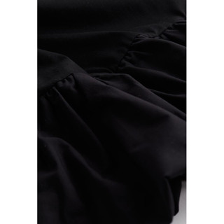 Áo hai dây peplum nữ HM AUTH