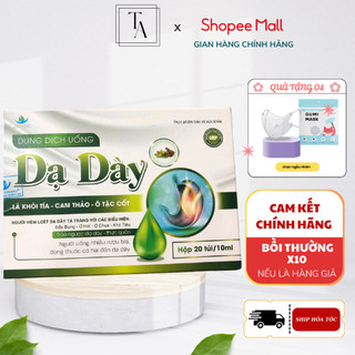 Thực phẩm chức năng Dung Dịch Uống Dạ Dày làm từ thảo dược tự nhiên, hộp 20 túi x 10ml