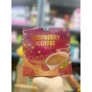 (Sẵn hàng mẫu mới) Raspberry Coffee Cà phê mâm xôi