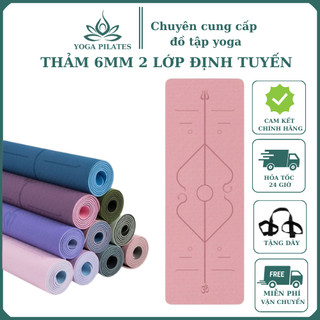  Thảm tập Yoga TPE 6mm 2 Lớp Định Tuyến thảm yoga chất liệu cao su non không mùi độ bám cao