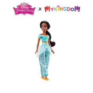 Đồ chơi disney princess - công chúa jasmine disney princess mattel hlw02 disney princess mattel hlw12/hlw02