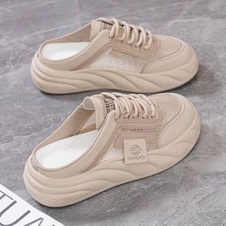 Giày Lưới Sục Nữ Giày Slip On Đế Bánh Mì Cao 4 Phân  MS627