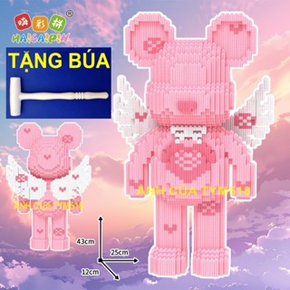 Xếp hình bearbrick cánh thiên thần 43cm haigaipin (TẶNG BÚA) đồ chơi lắp ráp nano 3d cho bé