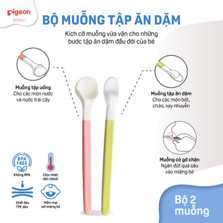 Bộ muỗng ăn dặm Pigeon