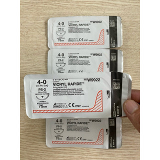 Chỉ khâu phẫu thuật Vicryl 4.0