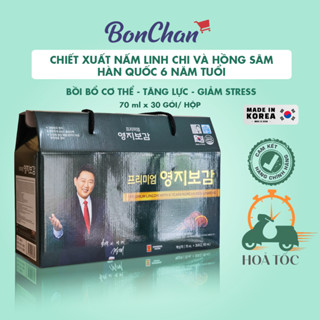 [DATE 11/2025] Chiết Xuất Nấm Linh Chi Và Hồng Sâm 6 Năm Tuổi Chong Kun Dang (30 gói x 70ml)
