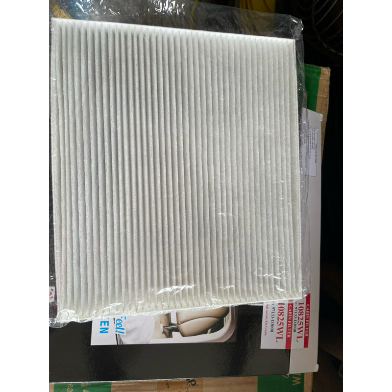 Lọc Gió Điều Hoà Hyundai Accent (2017-2022), Kia Cerato (2016-2020) - Lọc Cabin Mã 97133-D3000