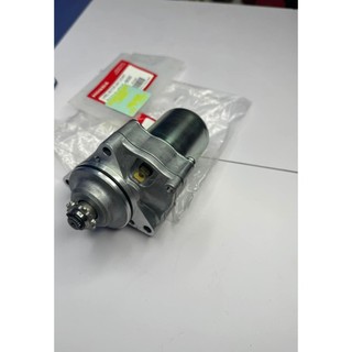Phụ Tùng Củ Đề Xe Dream Thái - Super Dream xịn