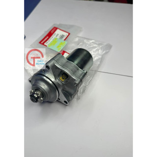 Phụ Tùng Củ Đề Xe Dream Thái - Super Dream xịn
