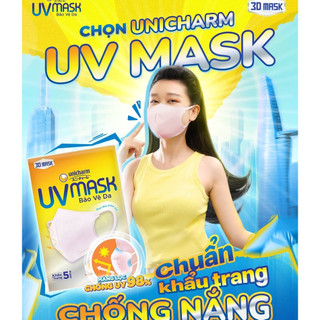 Khẩu Trang Unicharm UV Mask  Sp chính hãng (1 gói / 5 miếng)