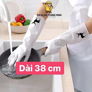 Găng tay hươu cao su chất liệu nitrile latex siêu dai bảo vệ đôi tay