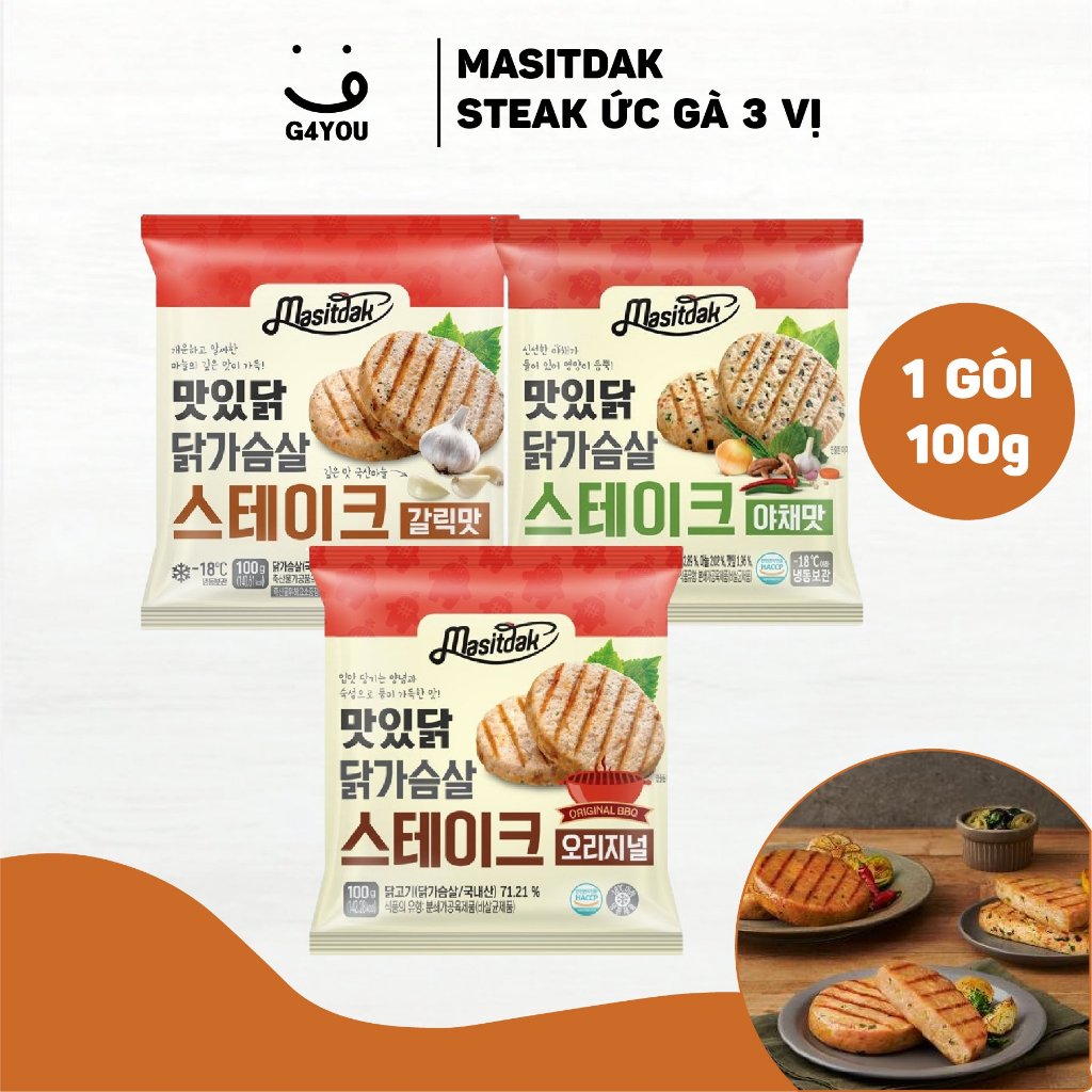 [Masitdak] Steak Ức Gà 3 Vị 100g/ gói