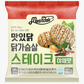 [Masitdak] Steak Ức Gà 3 Vị 100g/ gói
