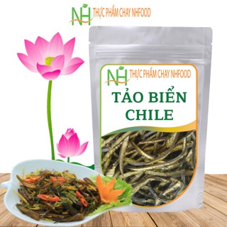 Tảo Xoắn Chile [ Tảo Biển ChiLe ] gói 200gr Chay Mặn Đều Dùng Được