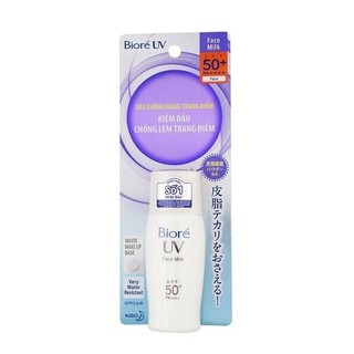 Sữa Chống Nắng Biore Trắng Mịn Giảm Nhờn