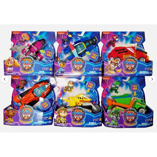Set đồ chơi Paw Patrol mẫu mới