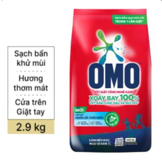 Bột Giặt OMO 2.9 Kg (Mới)