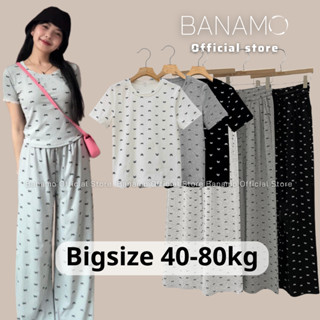 Set nữ BIGSIZE Banamo Fashion bộ áo thun tăm cổ tròn cộc tay phối quần ống rộng họa tiết nơ mềm mịn thoáng mát 197