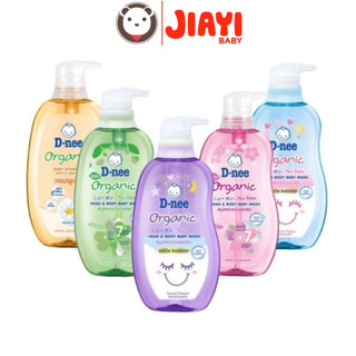  Sữa Tắm Gội Toàn Thân Dnee 2 in 1 An Toàn Cho Bé Chai 200ml 380ml 800ml 