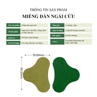 (Siêu Rẻ) Miếng Dán Ngải Cứu Giảm Đau Cổ Vai Gáy, Thải Độc 12 Miếng/ Hộp (Hàng Loại 1)