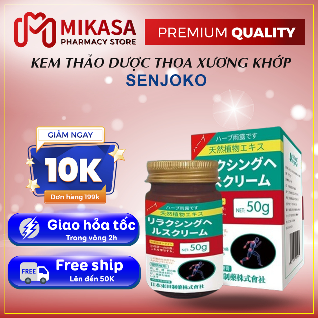 Kem Xương Khớp Senjoko Nhật Bản - Kem Thoa Giảm Đau Xương Khớp, Đau Lưng, Mỏi Gối, Đau Cổ Vai Gáy, Phục Hồi Tái Tạo