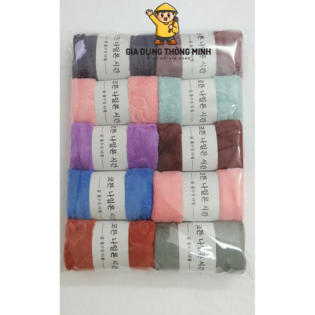 Khăn rửa mặt cao cấp 50x30cm [1 CHIẾC]