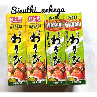 Mù tạt Wasabi loại đặc biệt S&B 1 tuýt Cay Thật