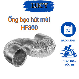 Ống gió bạc thông gió HF300 Nefa hút khói, thông khí, hút mùi từ 1m đến 5m