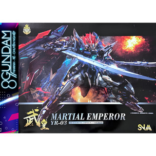 [CÓ SẴN] Mô Hình Lắp Ráp SNAA YR-03 Martial Emperor (tặng kèm double backpack base và decal nước)