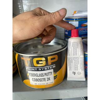 BỘT TRÉT COMBOSITE SỢI THỦY TINH 1.5KG+CỨNG
