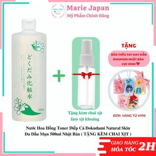 Nước Hoa Hồng Toner Diếp Cá Dokudami Natural Skin Da Dầu Mụn 500ml Nhật Bản ( TẶNG KÈM CHAI XỊT )