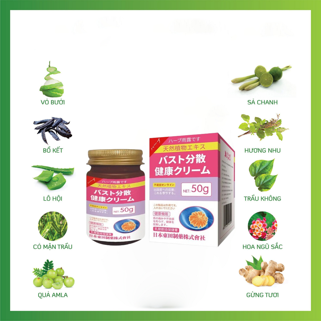 Kem Thảo Dược Tan Rã U Bứu Tuyến Vú Senjoko Nhật Bản - Kem Bôi Tan U Vú Chống Tích Tụ Vùng Ngực, U Bứu Cứng Nhật Bản