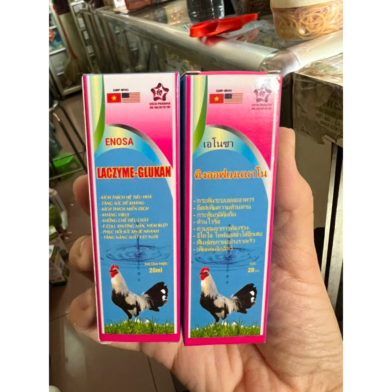 MEN NƯỚC LACZYME GLUKAN (lọ 20ml ) dùng cho gà đá
