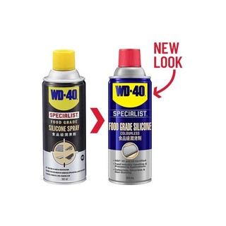 Dung Dịch Silicone WD-40 Food Grade 360ml