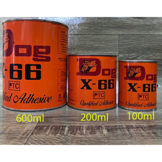  Keo Con Chó Dog X-66   600ml   Tốt 