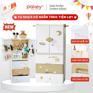 Tủ Nhựa Cho Bé Có Ngăn Treo, Tủ Quần Áo Pakey Dày Dặn, Cải Tiến Với Thanh Treo Phía Ngoài, Mẫu Mới Nhất 2024 - HX009