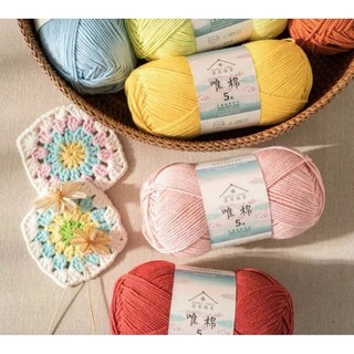 Len susan 5/100gr - len susan family 5 ,sợi 2mm