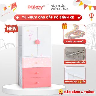 Tủ Đựng Quần Áo Cho Bé Xinh Xắn, Tủ Đồ PAKEY Nhiều Ngăn, Có Thanh Treo Đồ Tiện Lợi, Nhựa PP An Toàn, Chắc Chắn - HX010
