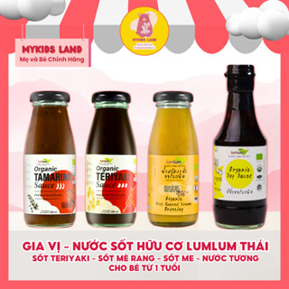 [DATE 2026] Gia Vị - Nước Sốt Hữu Cơ LumLum Thái Cho Bé Ăn Dặm Từ 12M+ Sốt Teriyaki - Sốt Mè Rang - Sốt Me - Nước Tương