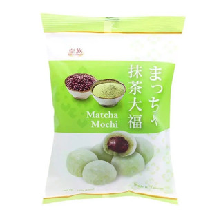 Bánh Mochi Nhân Trà Xanh - Matcha Mochi (Gói 120g)