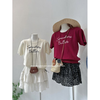 Áo len ngắn tay Somewhere [HÌNH THẬT]