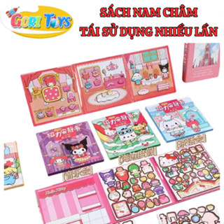 Sách nam châm từ tính KÍCH THƯỚC LỚN 18cm*18cm Kuromi Melody & những người bạn