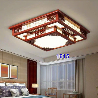 ĐÈN ỐP TRẦN GỖ-PHÒNG THỜ- NHÀ CỔ (LED AS 3 CHẾ ĐỘ MÀU)