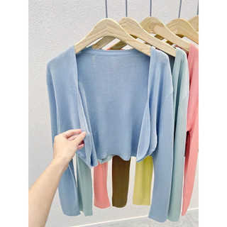 Áo khoác cardigan cột dây- croptop tay ngắn nhi