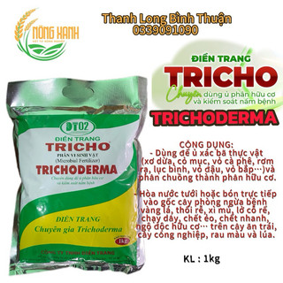 Gói 1 kg trichoderma - phân vi sinh trichoderma điền trang
