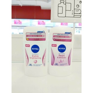 Sáp ngăn mùi Nivea Ngọc trai trắng mịn 40ml