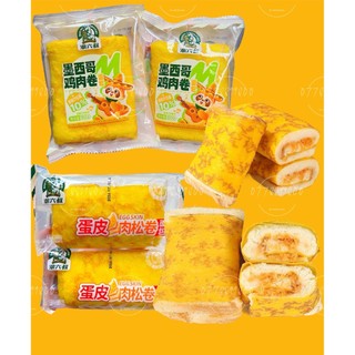 Bánh trứng cuộn chà bông gà Mexico (cuộn lớn/bản to) (cái)