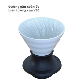 Phễu Hario Switch sứ trắng Immersion Dripper size 02 kèm giấy lọc (có nút tắt/mở để ngâm/ủ cà phê)