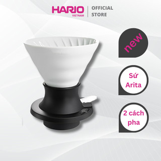 Phễu sứ pha cà phê Hario Switch ceramic immersion dripper SSDC-200-W